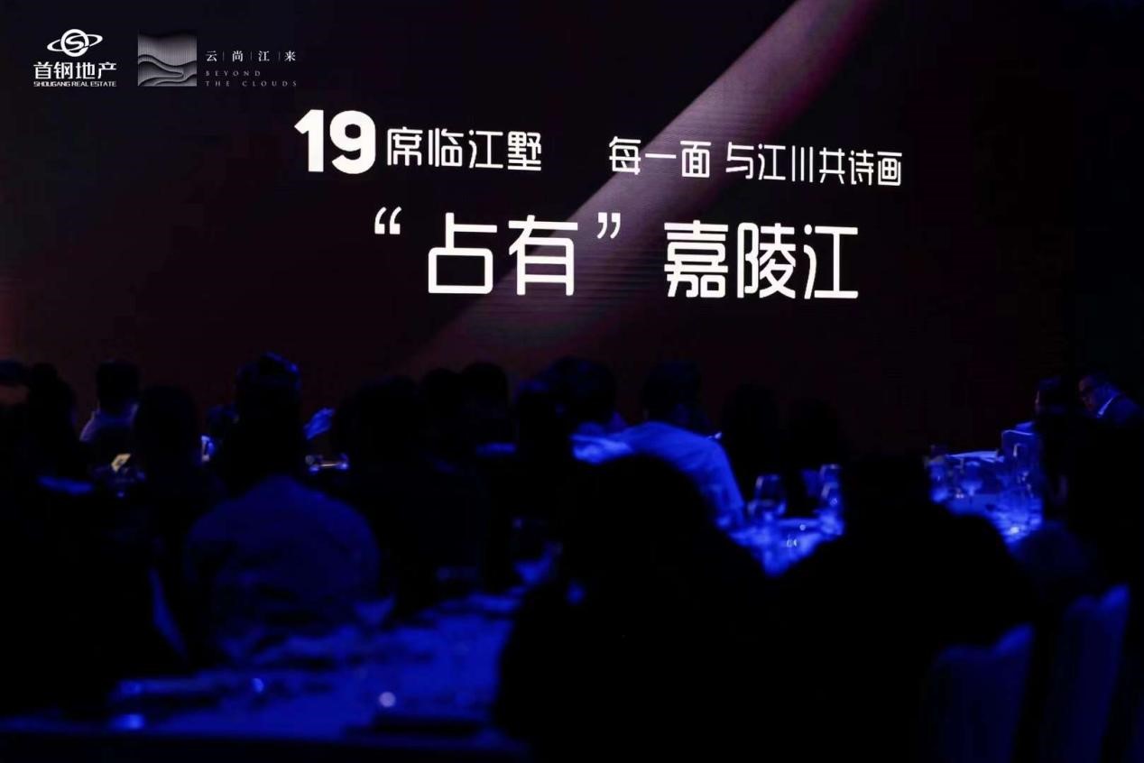 首钢云尚江来|为重庆引进「Dior-Inlex城市会客厅」＆「洛克菲勒艺术中心」
