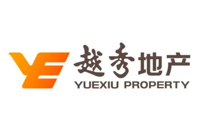 越秀地产2022年TOD项目销售额同比上升23.6%，TOD全国化拓展取得新突破