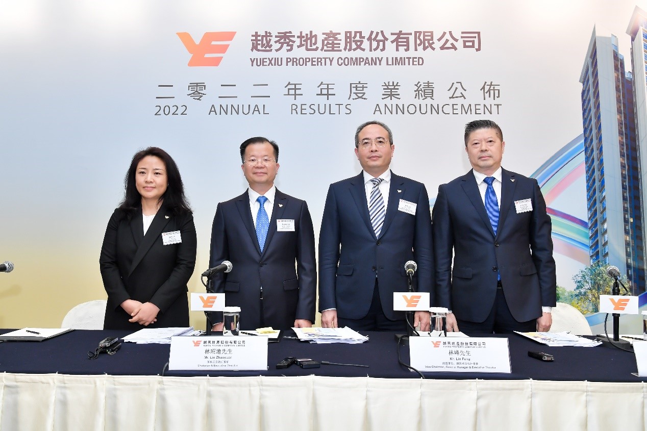 越秀地产:2022年业绩逆势增长 销售额达1,250.3亿元同比增长8.6%
