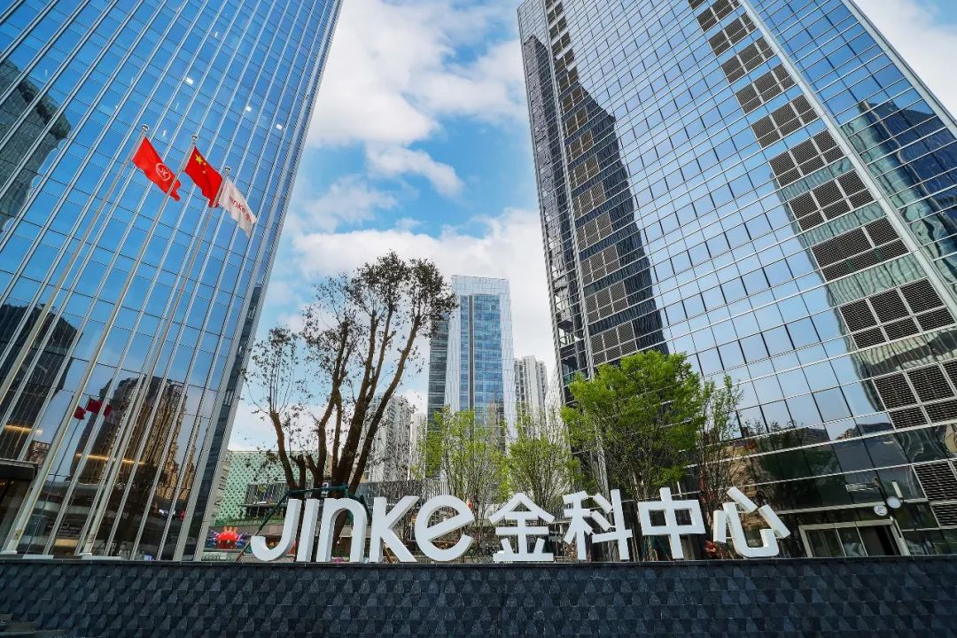 重庆市政府表示大力支持 陕建集团与金科股份开展全面战略合作