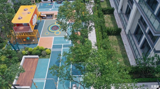 越秀重庆新山和悦 森居半山墅境 近揽城市繁华