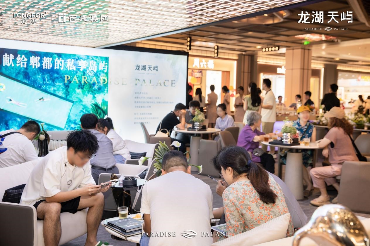 期待了3年，龙湖在中信大道上造了一座岛