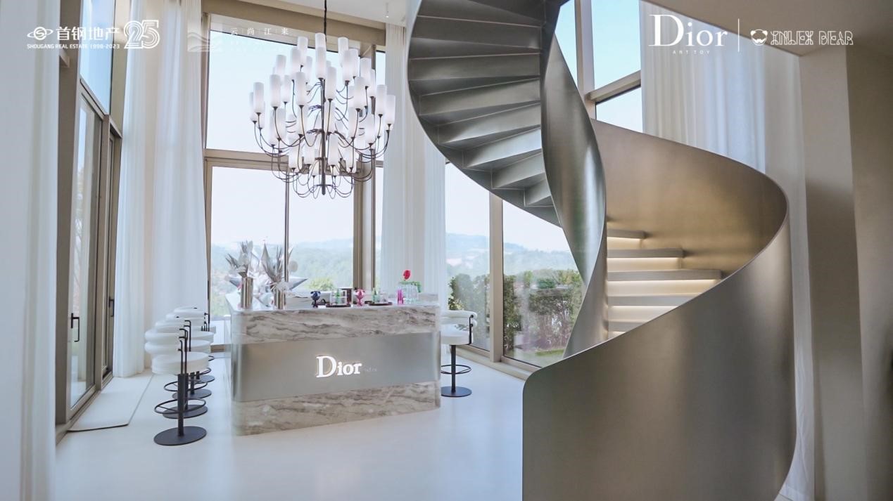 奢侈品x地产真正的跨界运营，DiorInlex城市会客厅落地首钢云尚江来