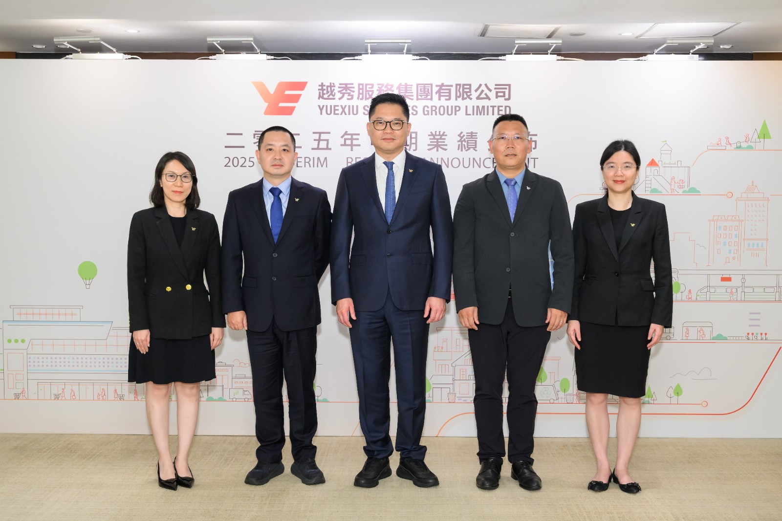 重庆越秀|越秀服务披露2025年中期业绩，新增合约面积596万平方米